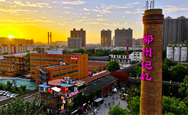 穿越工业记忆,点燃创意火花 (6) 穿越工业记忆,点燃创意火花 (6)